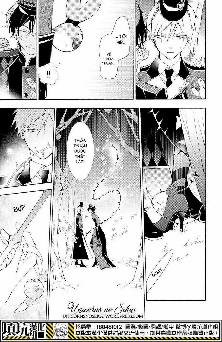 Gaitou Alice - Chapter 9 - Trang 14