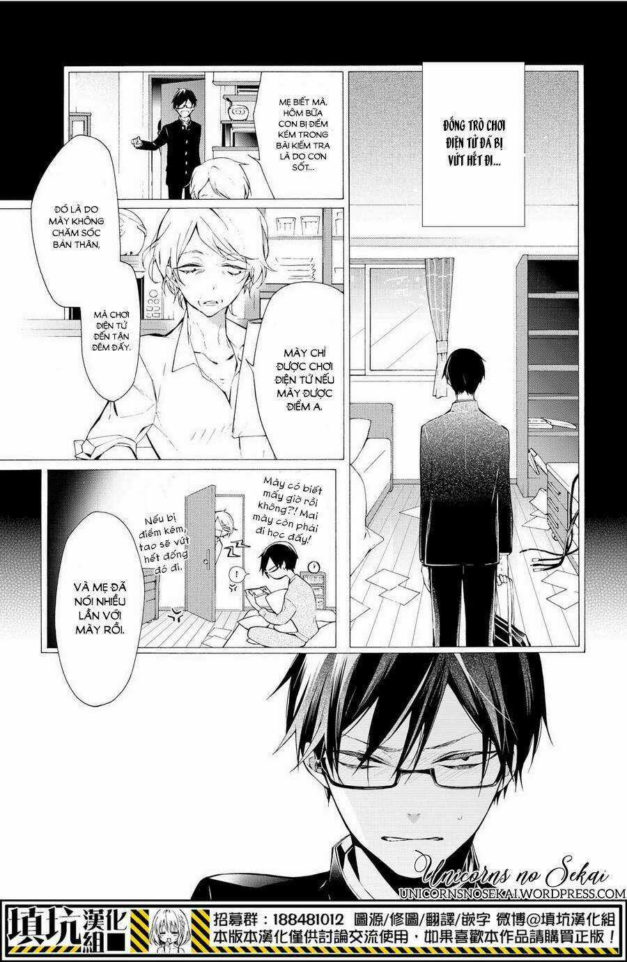 Gaitou Alice - Chapter 9 - Trang 22