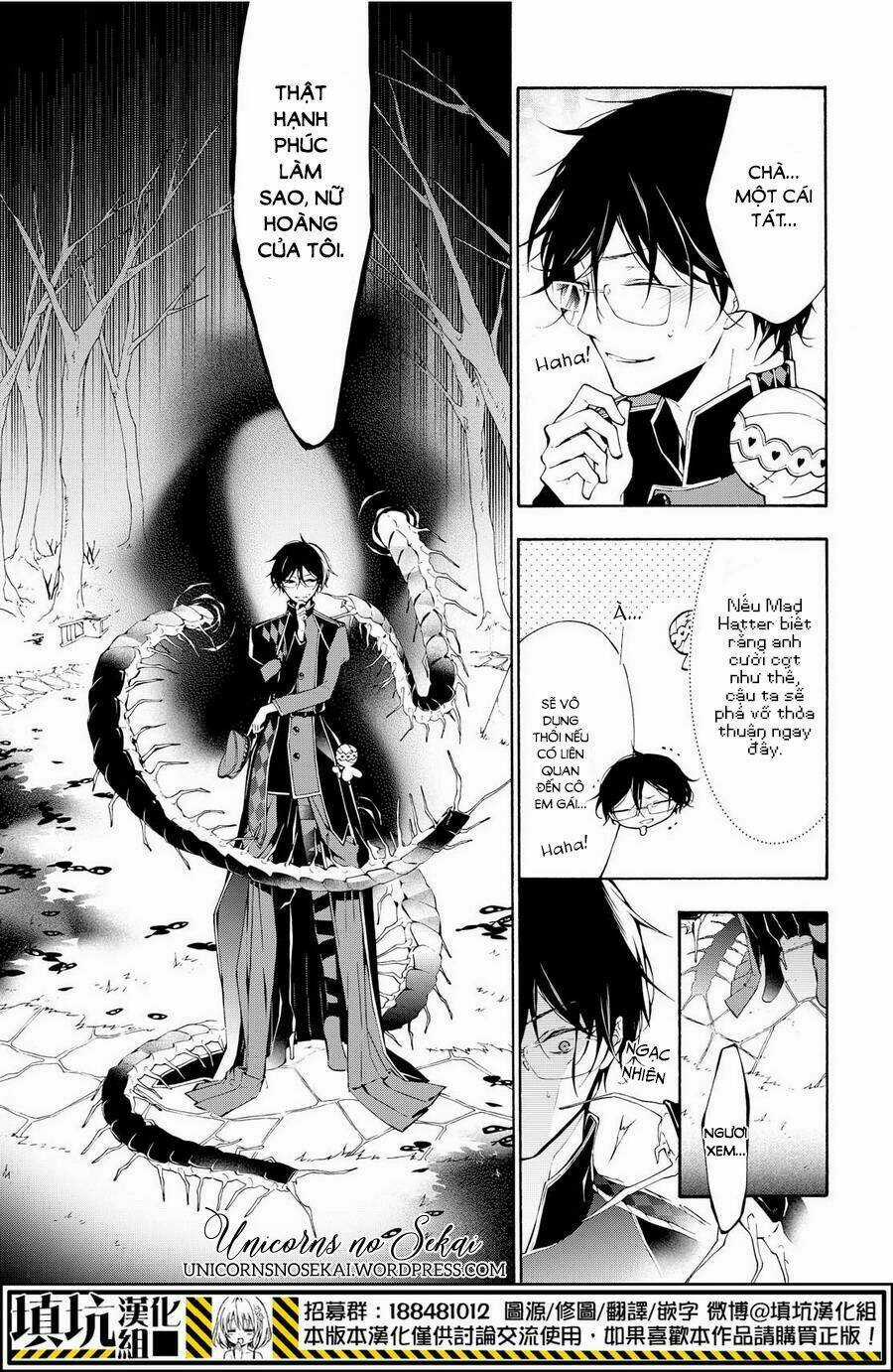 Gaitou Alice - Chapter 9 - Trang 30