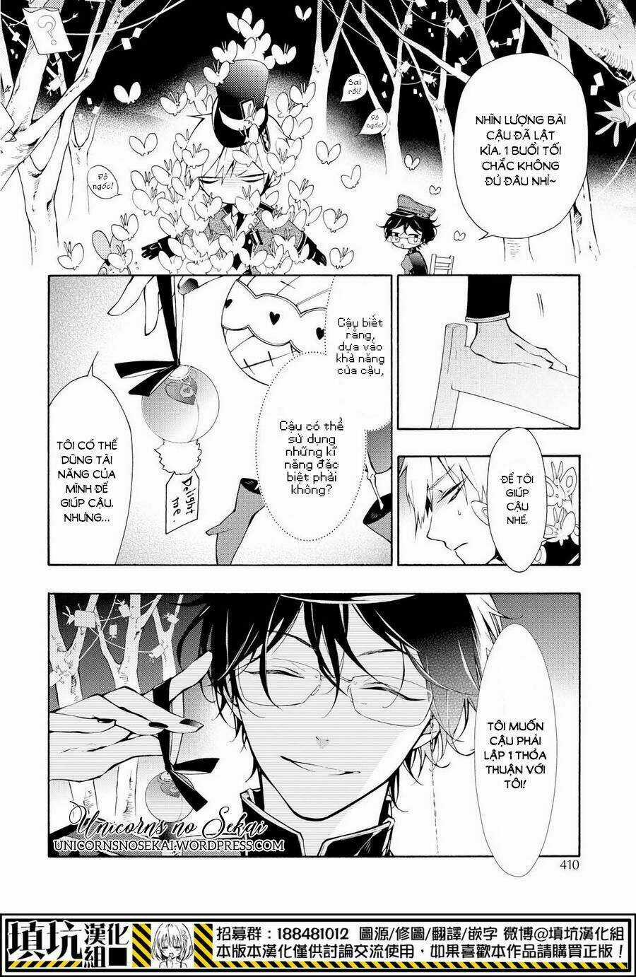 Gaitou Alice - Chapter 9 - Trang 9