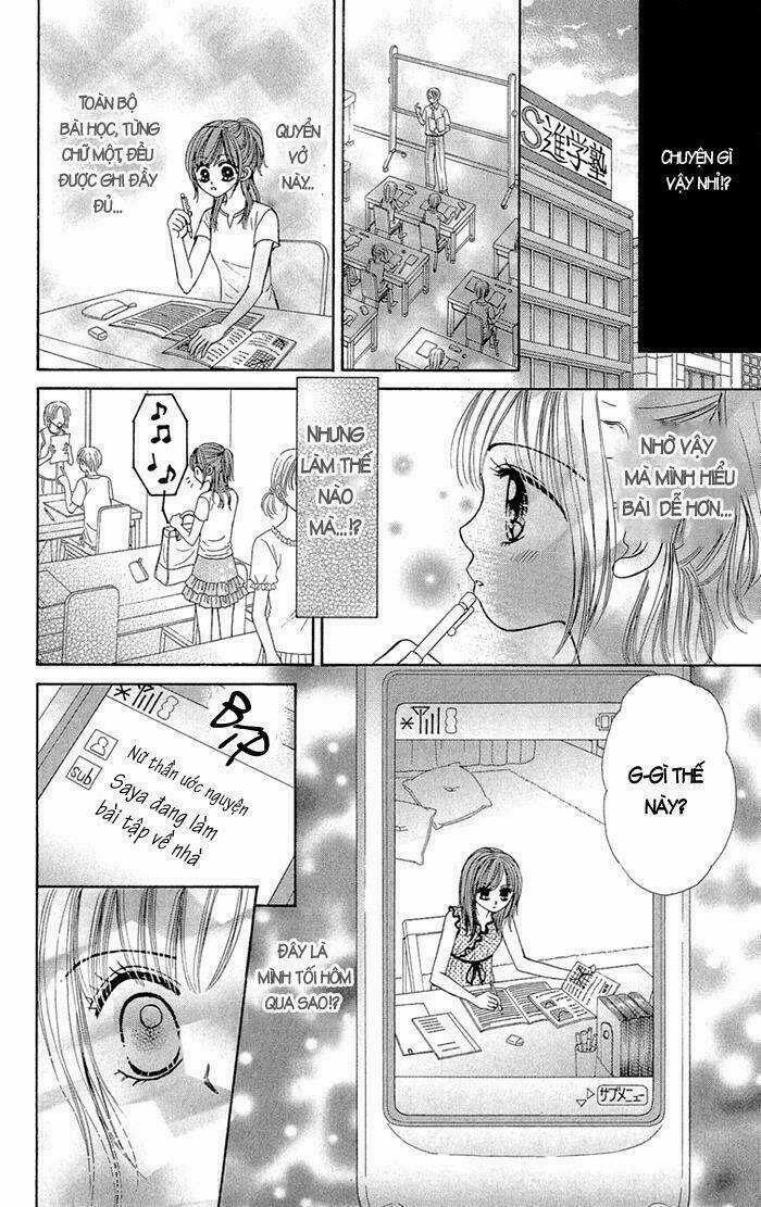 Gakkou De Atta Kowai Hanashi - Chapter 2 - Trang 11