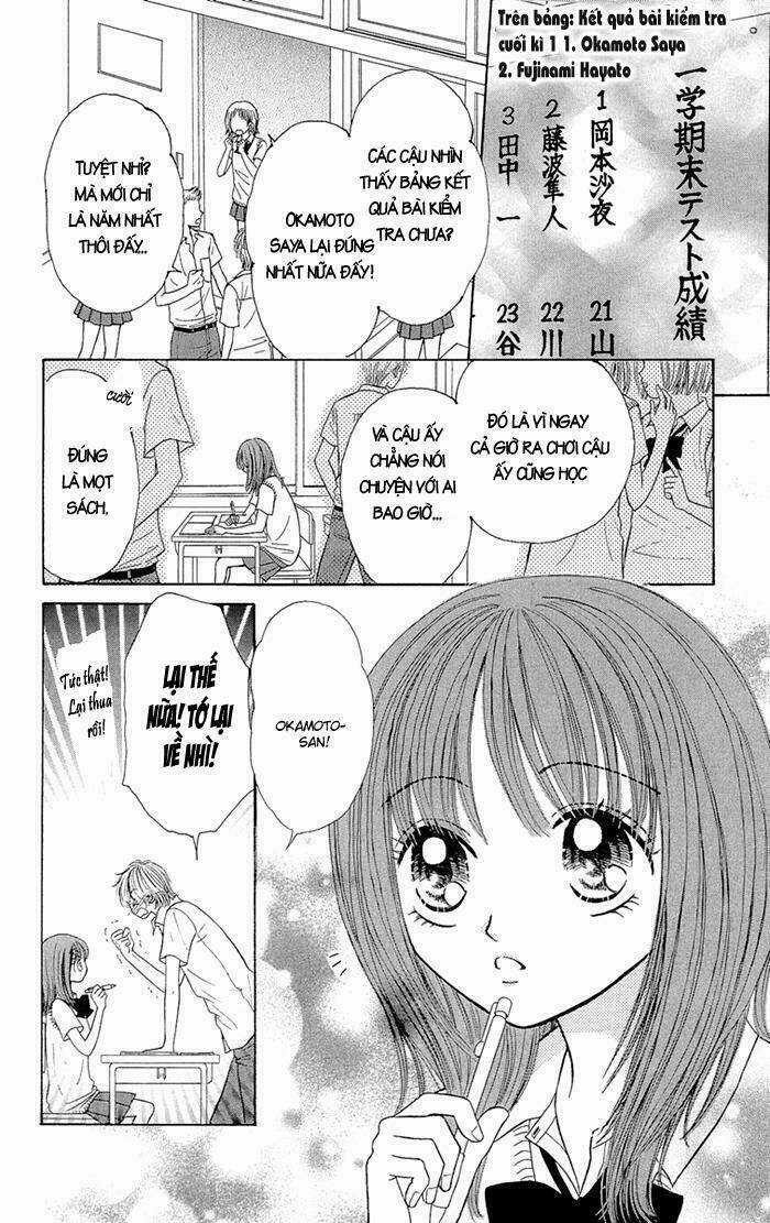 Gakkou De Atta Kowai Hanashi - Chapter 2 - Trang 3