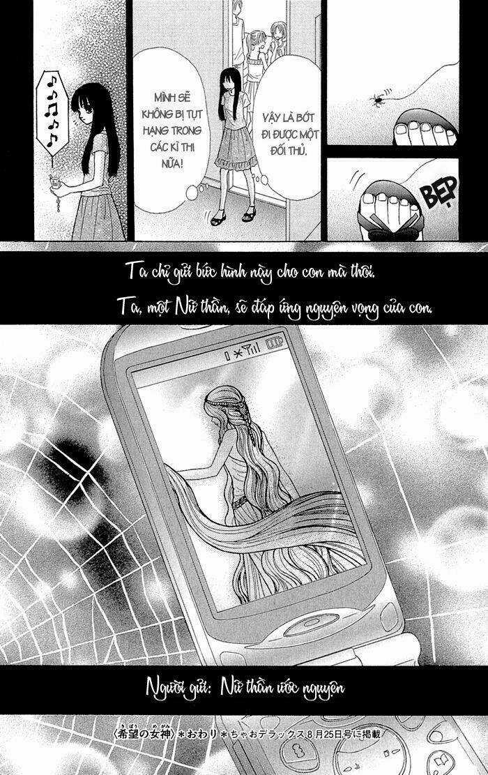 Gakkou De Atta Kowai Hanashi - Chapter 2 - Trang 31