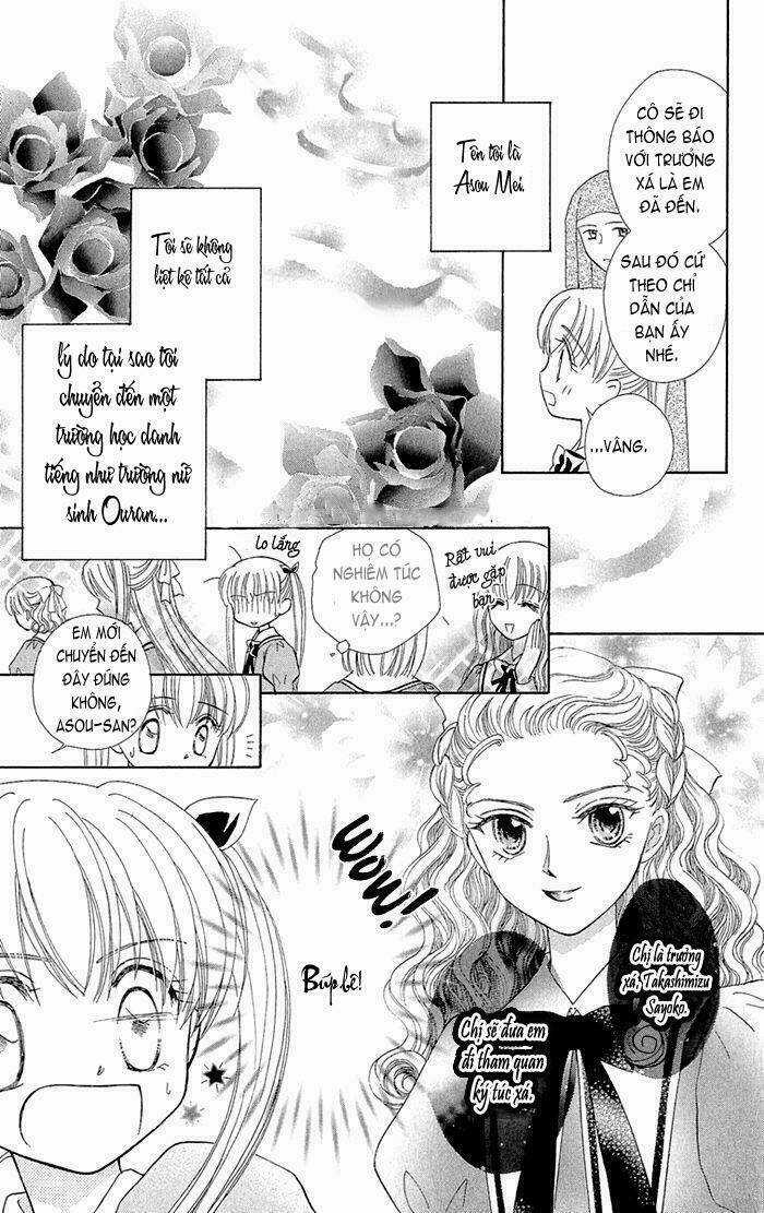 Gakkou De Atta Kowai Hanashi - Chapter 6 - Trang 6