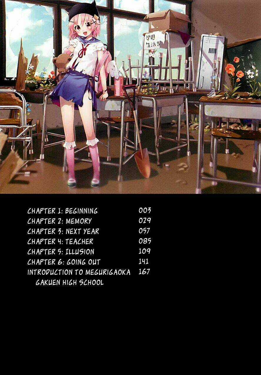 Gakkou Gurashi! - Chapter 1 - Trang 3