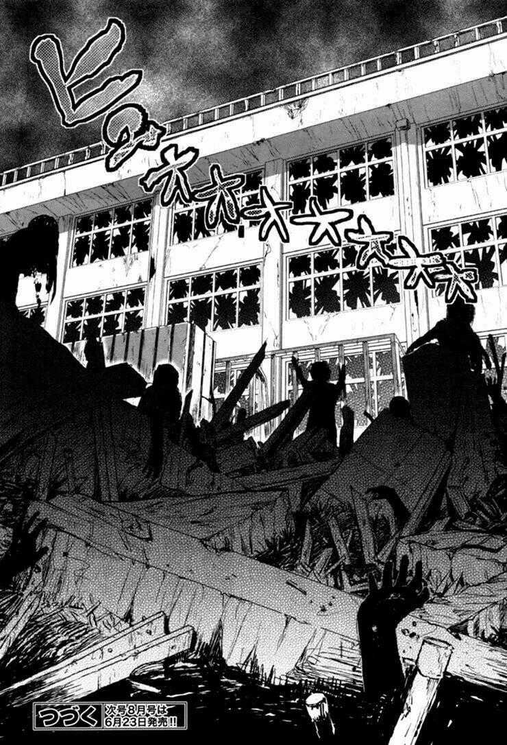 Gakkou Gurashi! - Chapter 1 - Trang 25