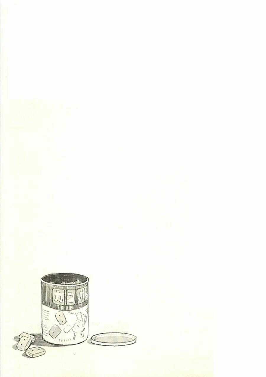 Gakkou Gurashi! - Chapter 1 - Trang 26