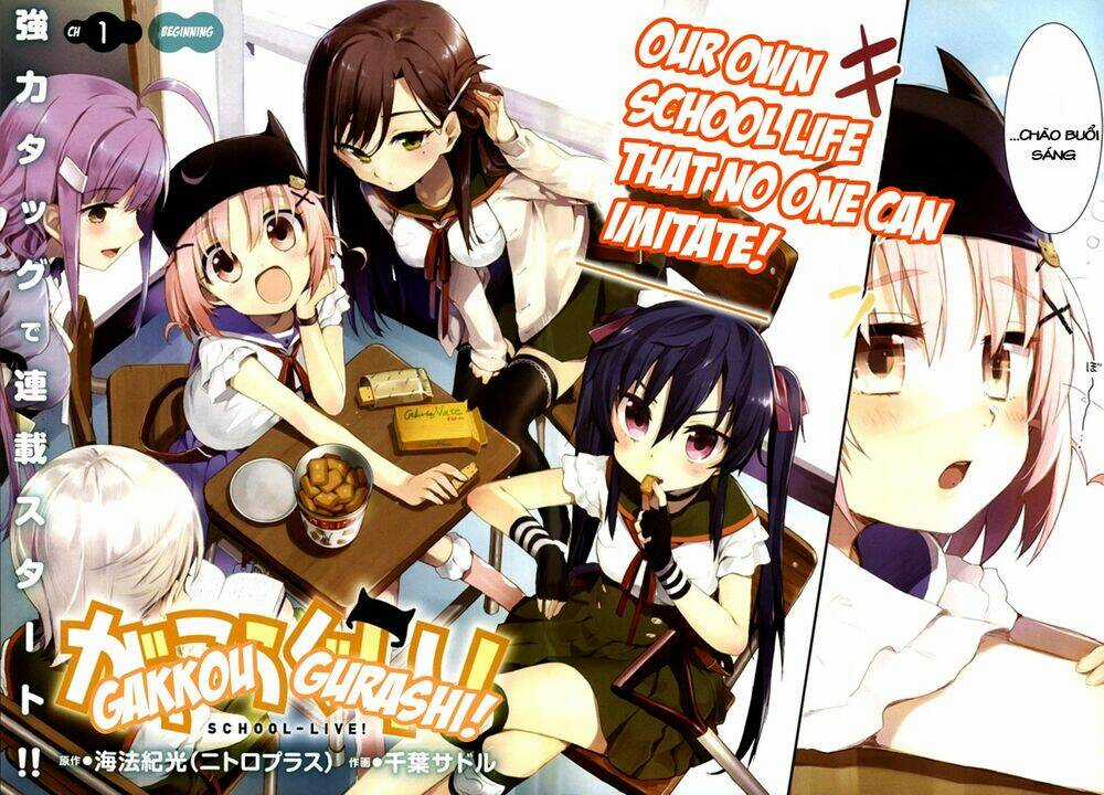 Gakkou Gurashi! - Chapter 1 - Trang 5