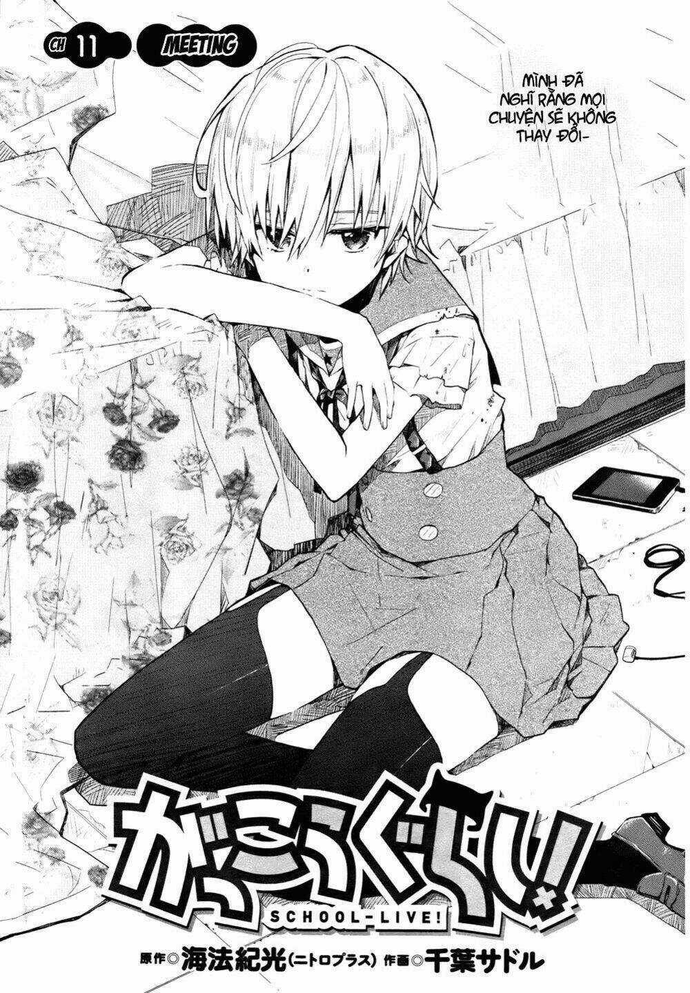 Gakkou Gurashi! - Chapter 11 - Trang 2