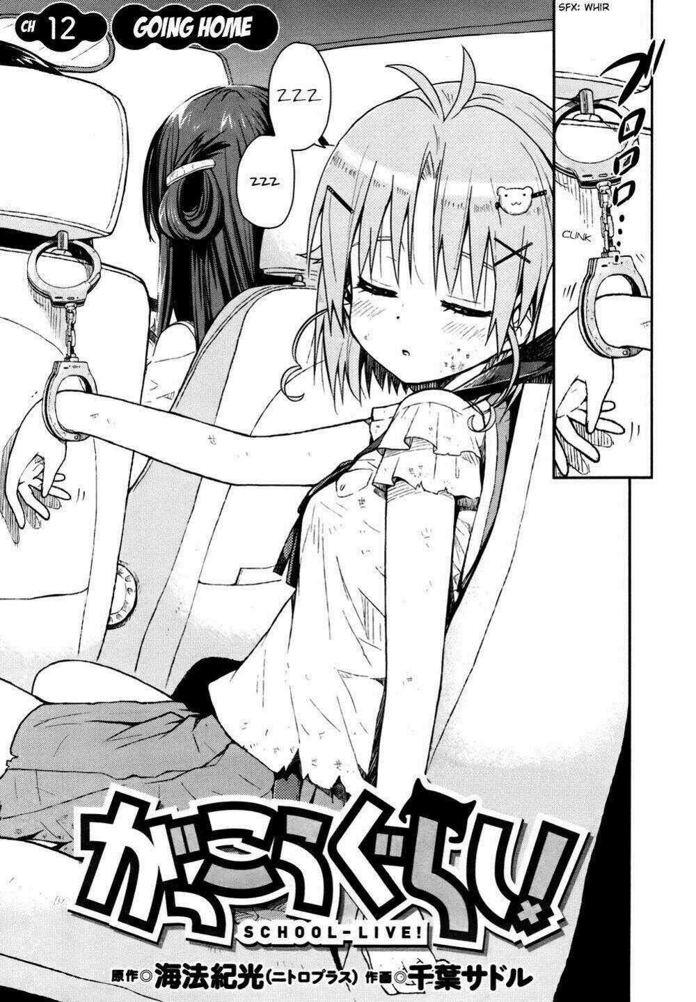 Gakkou Gurashi! - Chapter 12 - Trang 3