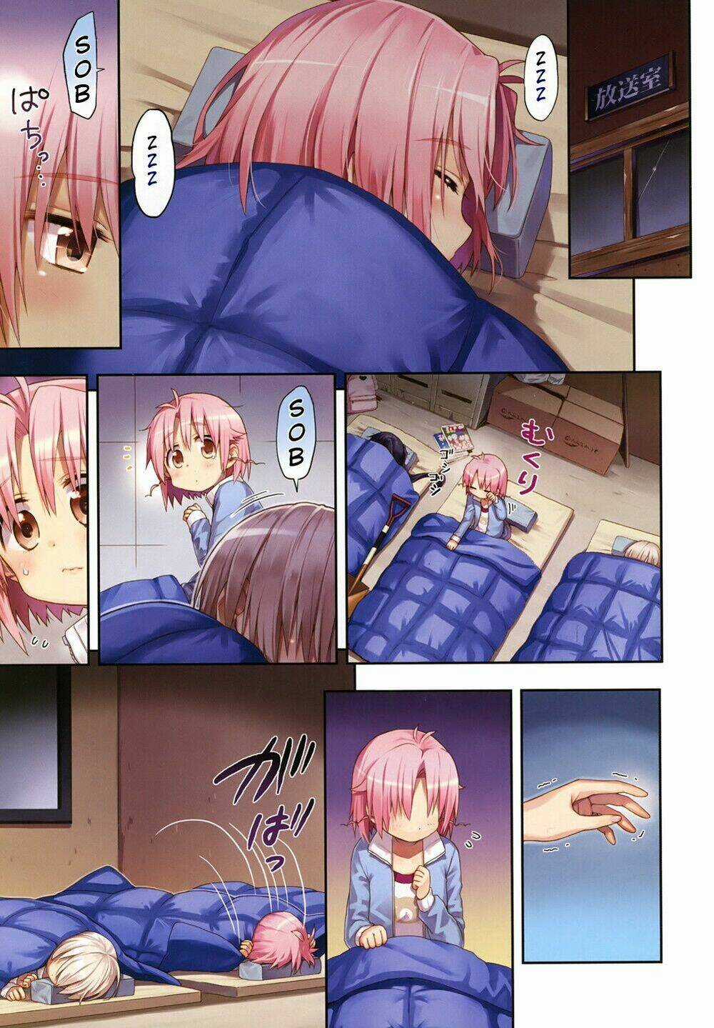 Gakkou Gurashi! - Chapter 14 - Trang 1