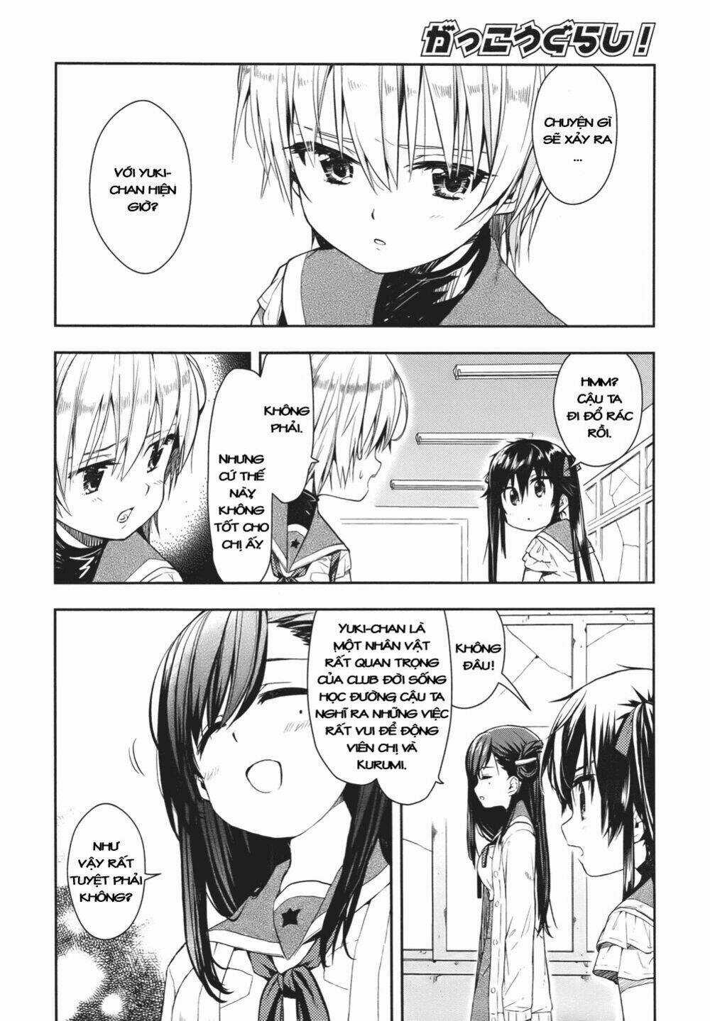 Gakkou Gurashi! - Chapter 14 - Trang 17