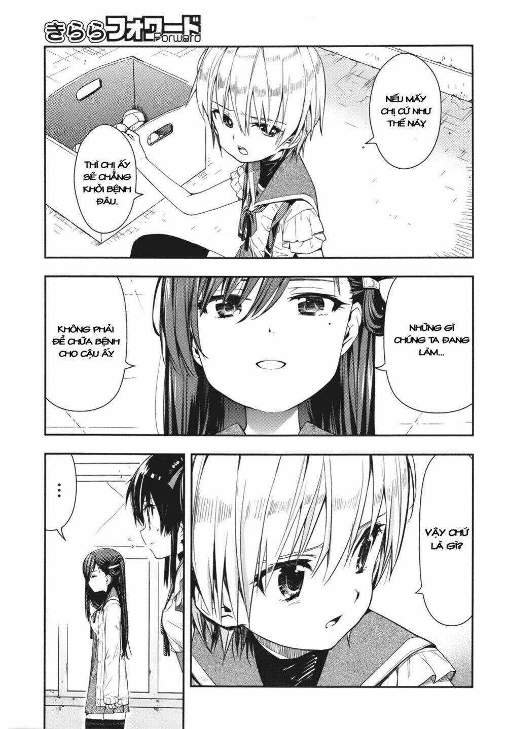 Gakkou Gurashi! - Chapter 14 - Trang 18