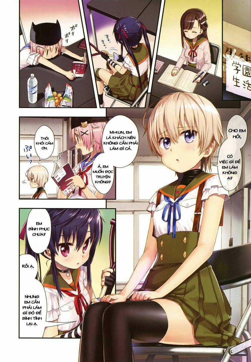 Gakkou Gurashi! - Chapter 14 - Trang 3