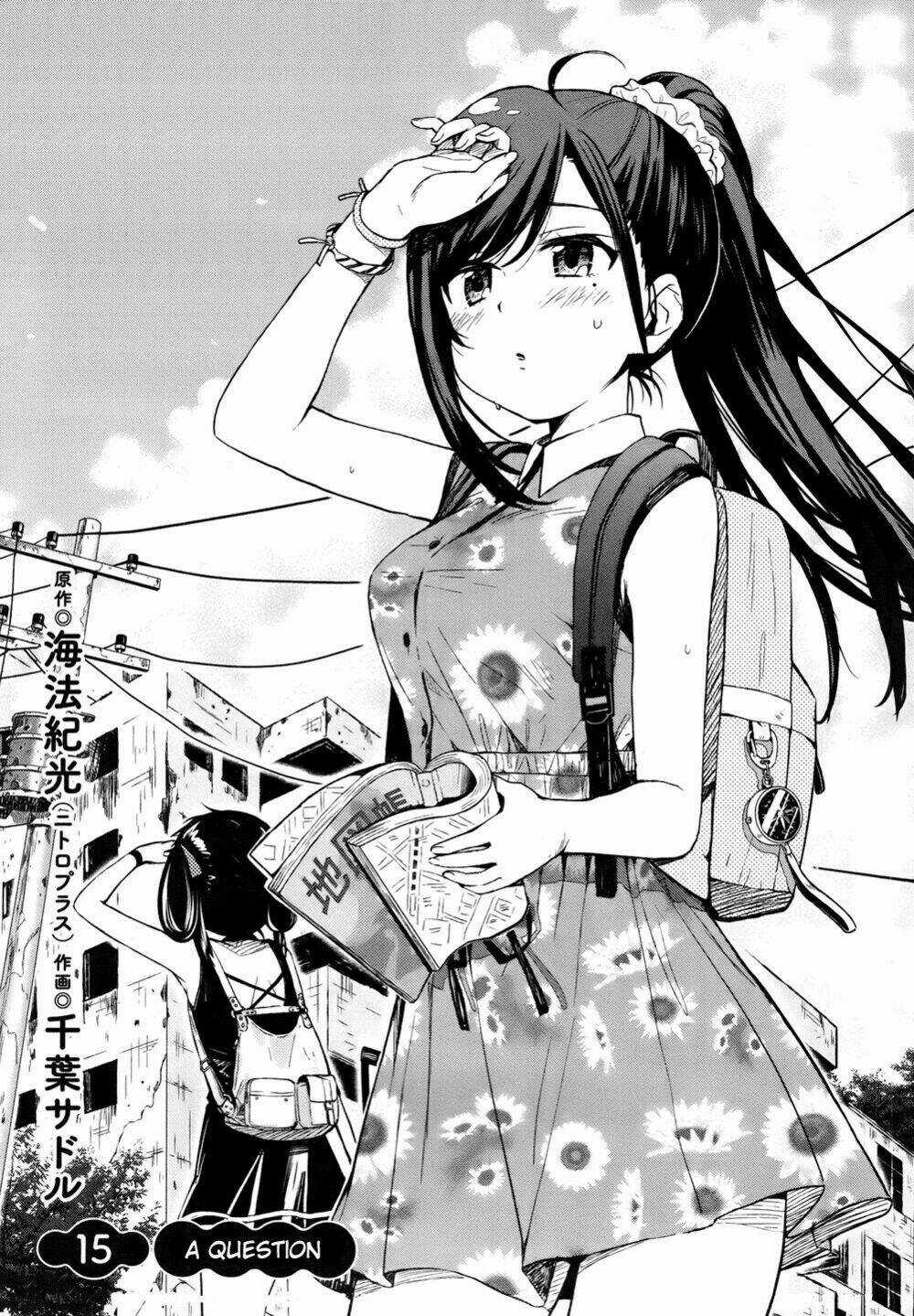 Gakkou Gurashi! - Chapter 15 - Trang 1