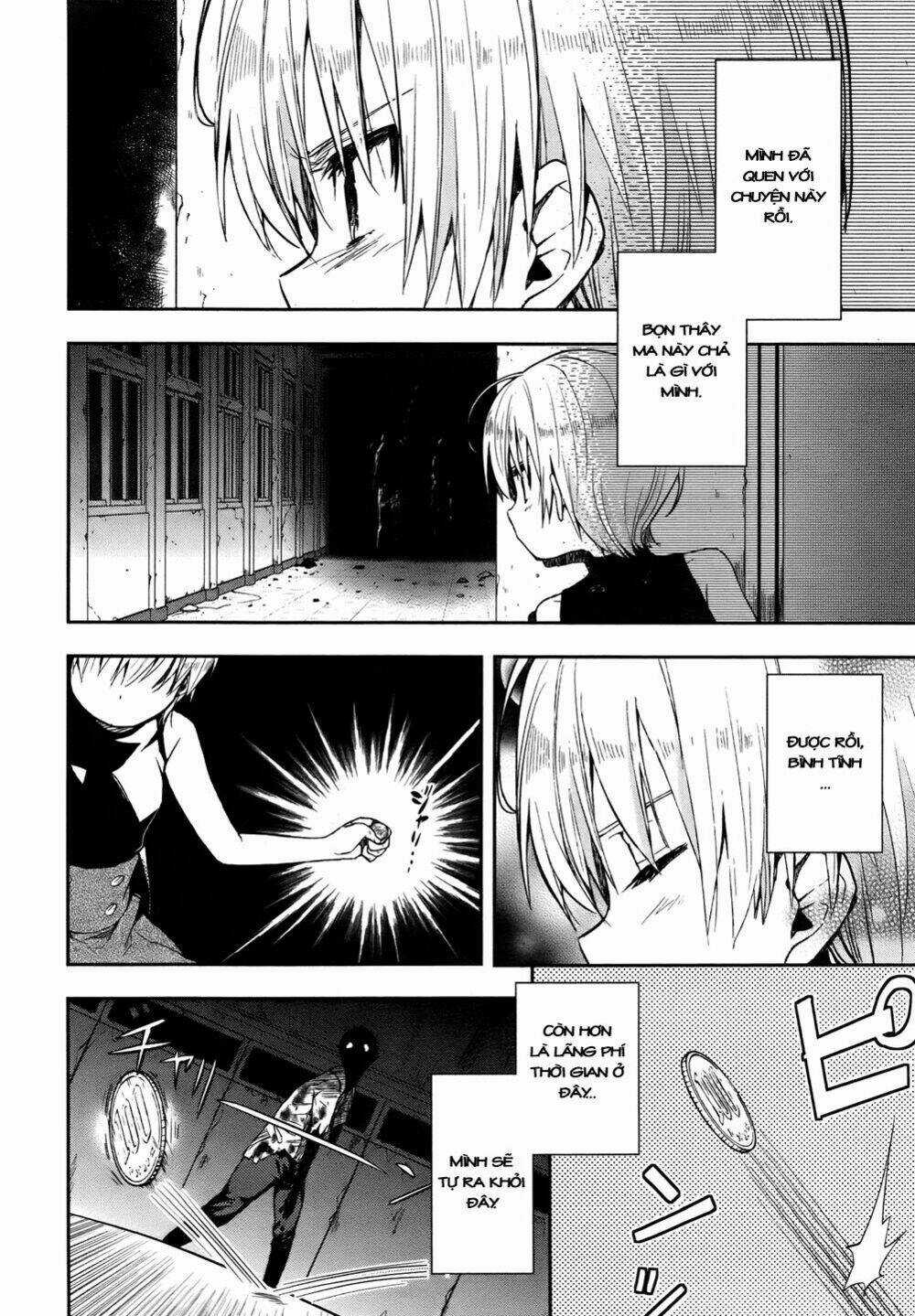 Gakkou Gurashi! - Chapter 16 - Trang 11