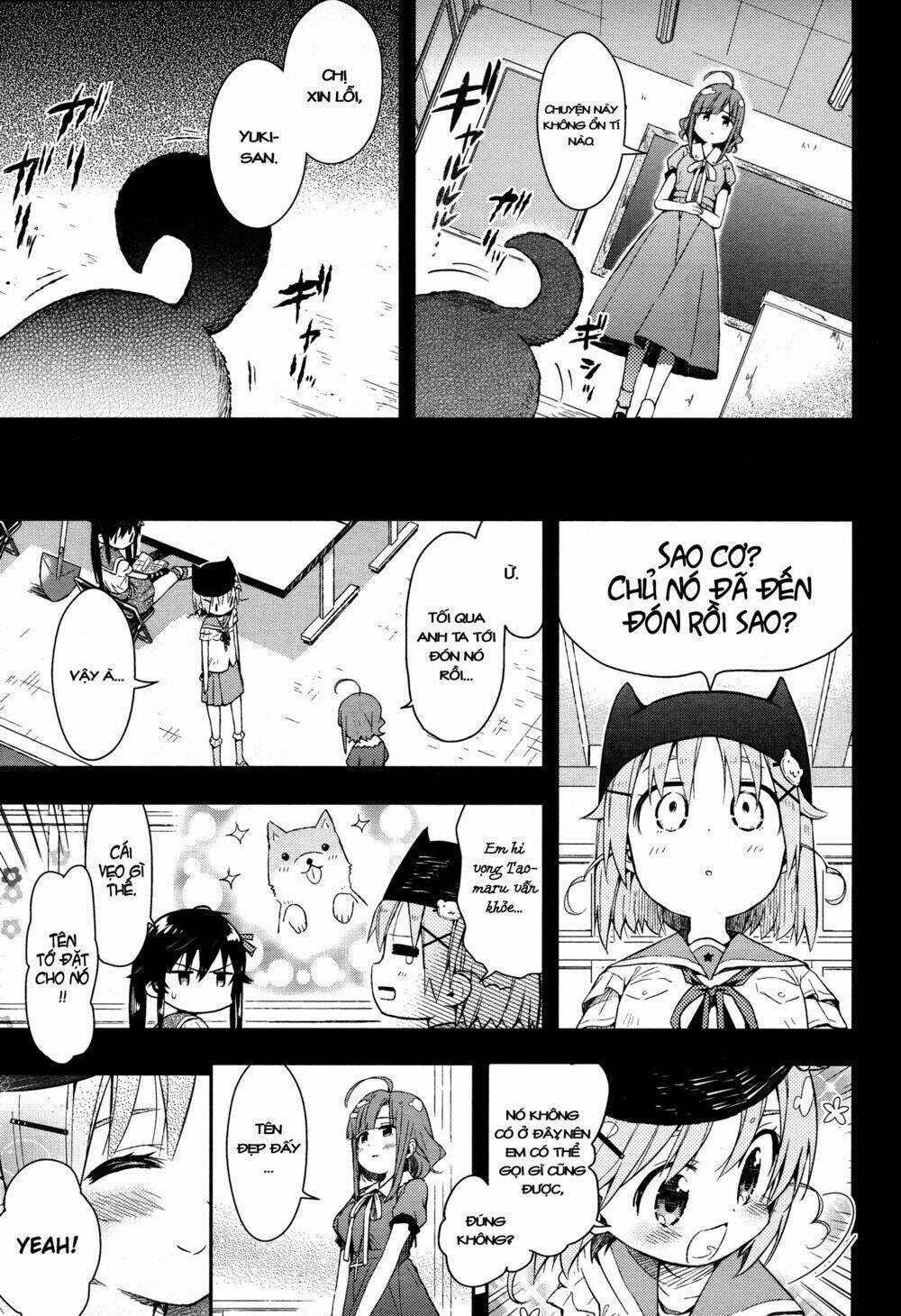 Gakkou Gurashi! - Chapter 17 - Trang 13