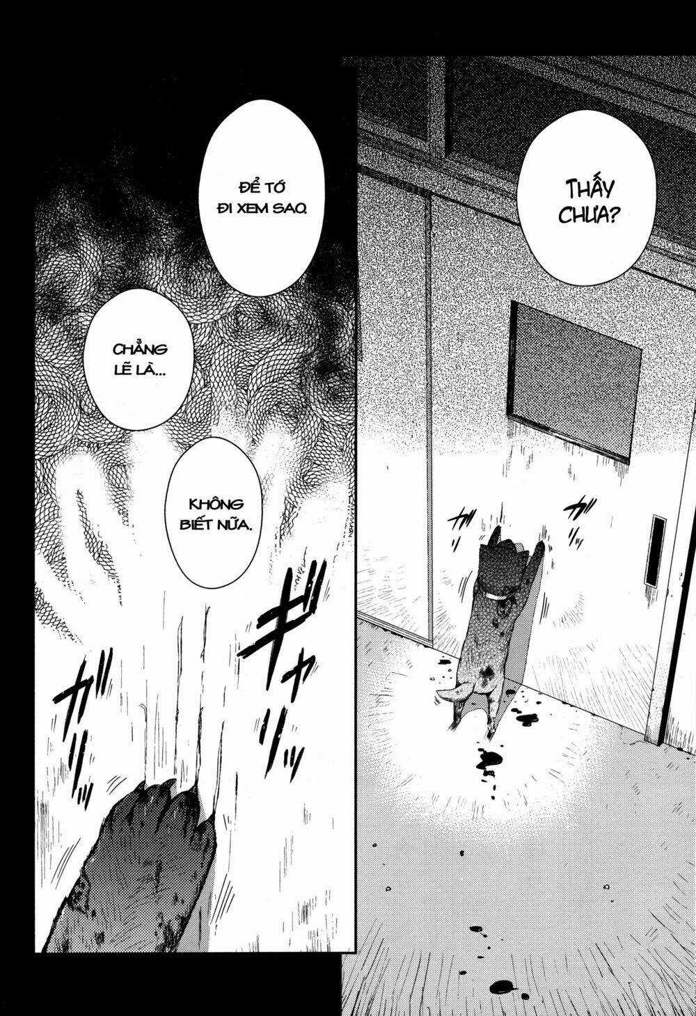 Gakkou Gurashi! - Chapter 17 - Trang 16