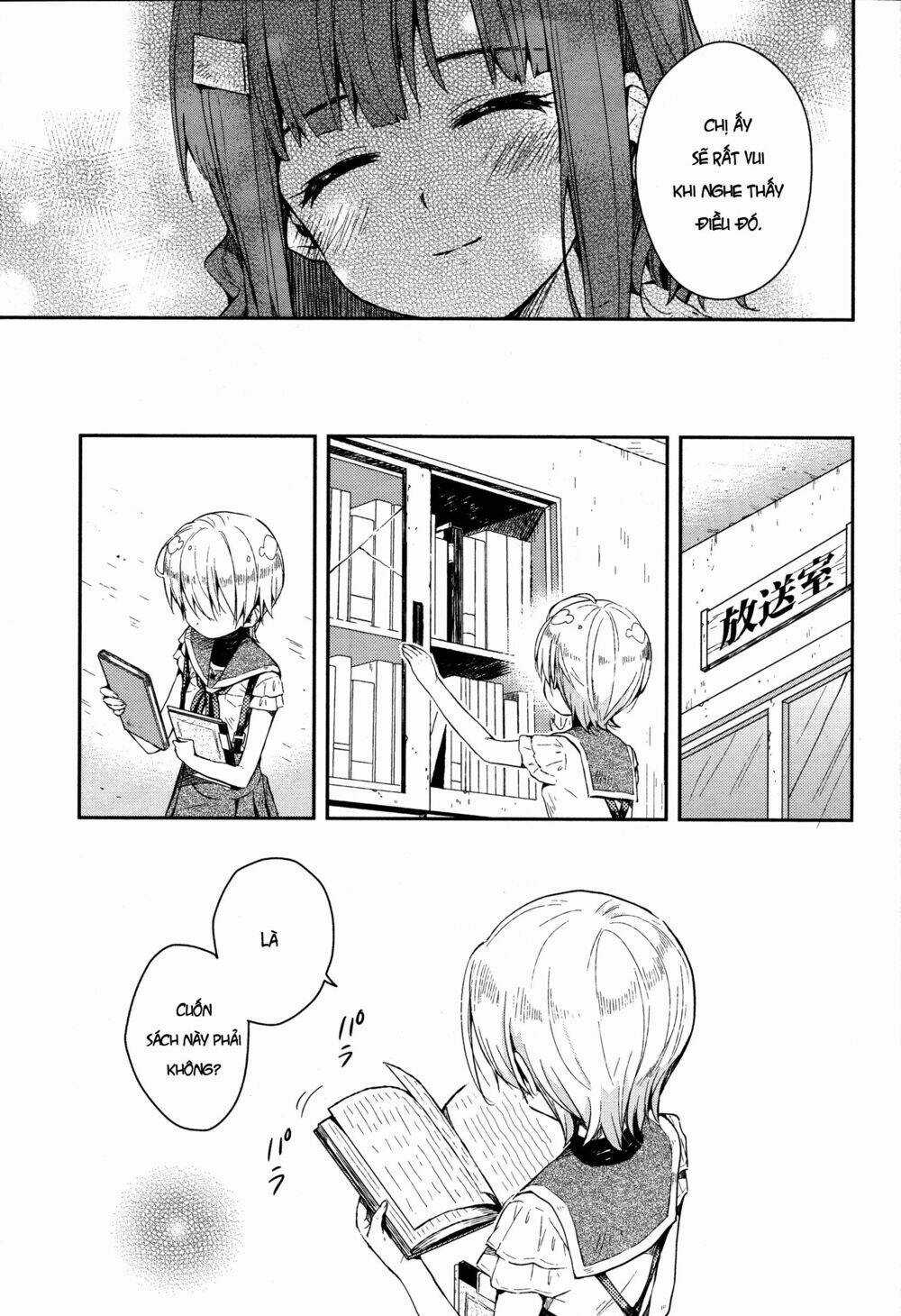 Gakkou Gurashi! - Chapter 17 - Trang 21