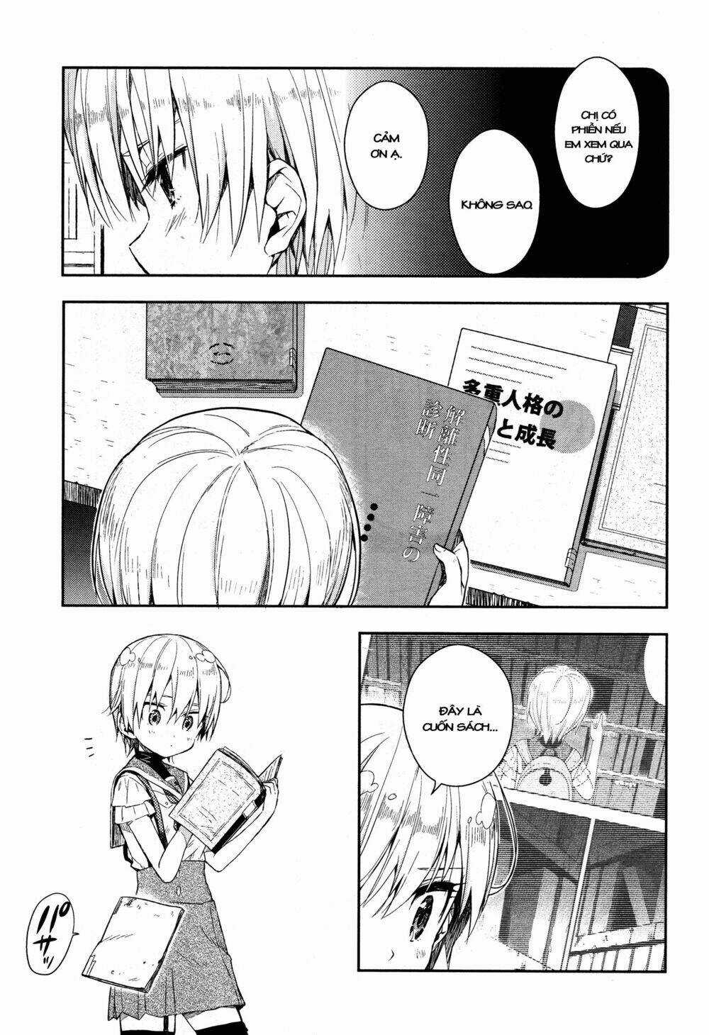 Gakkou Gurashi! - Chapter 17 - Trang 23