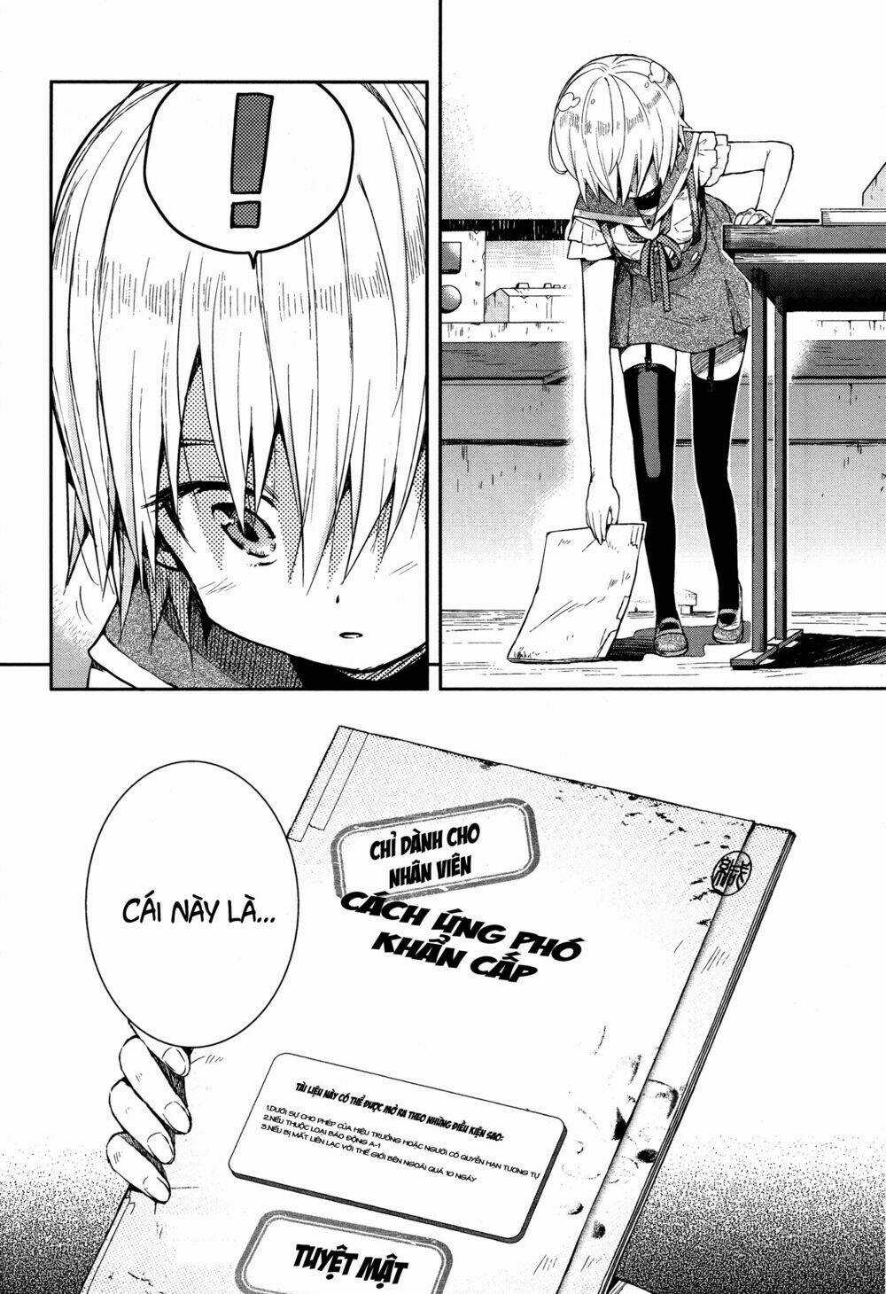 Gakkou Gurashi! - Chapter 17 - Trang 24