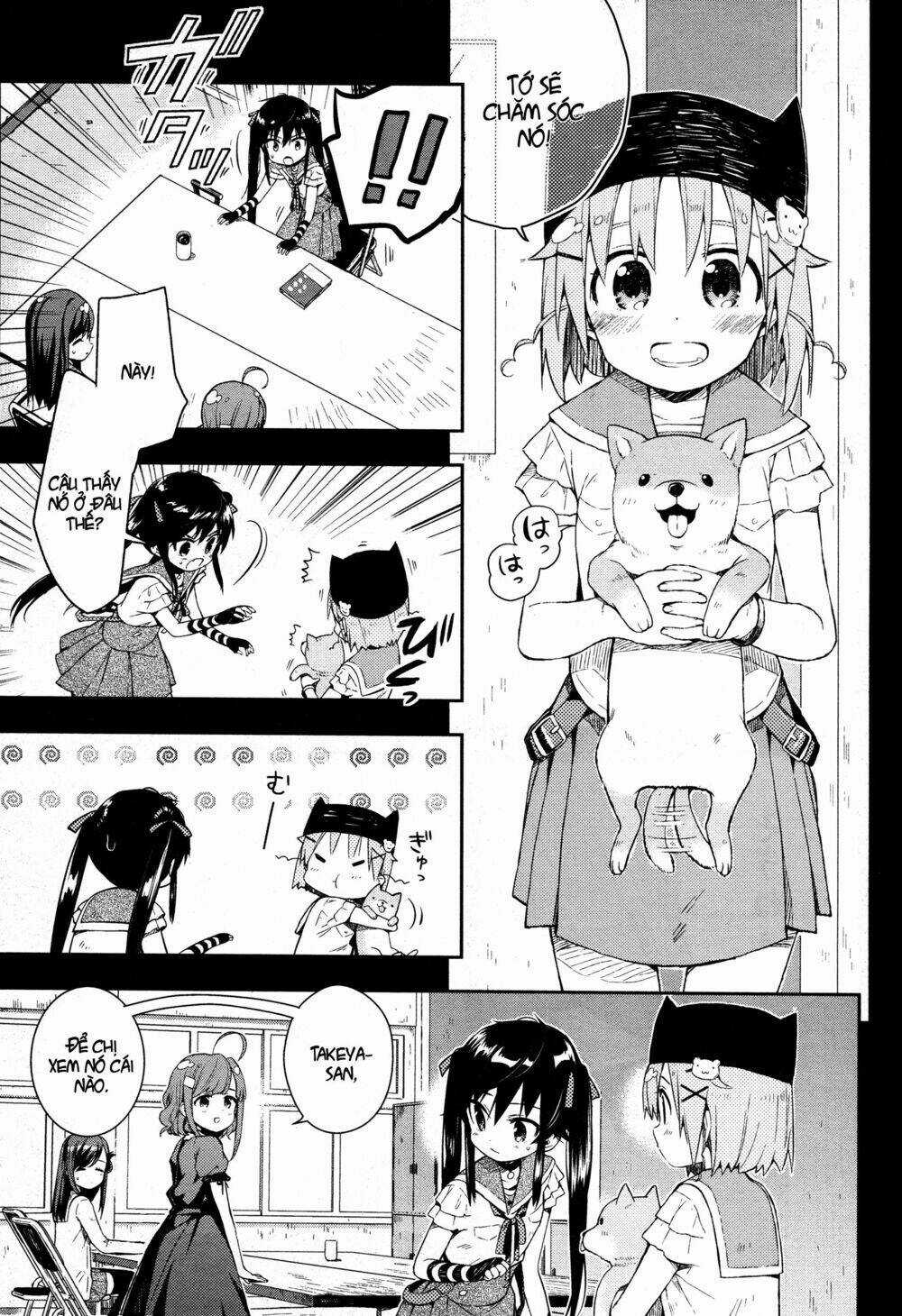 Gakkou Gurashi! - Chapter 17 - Trang 8