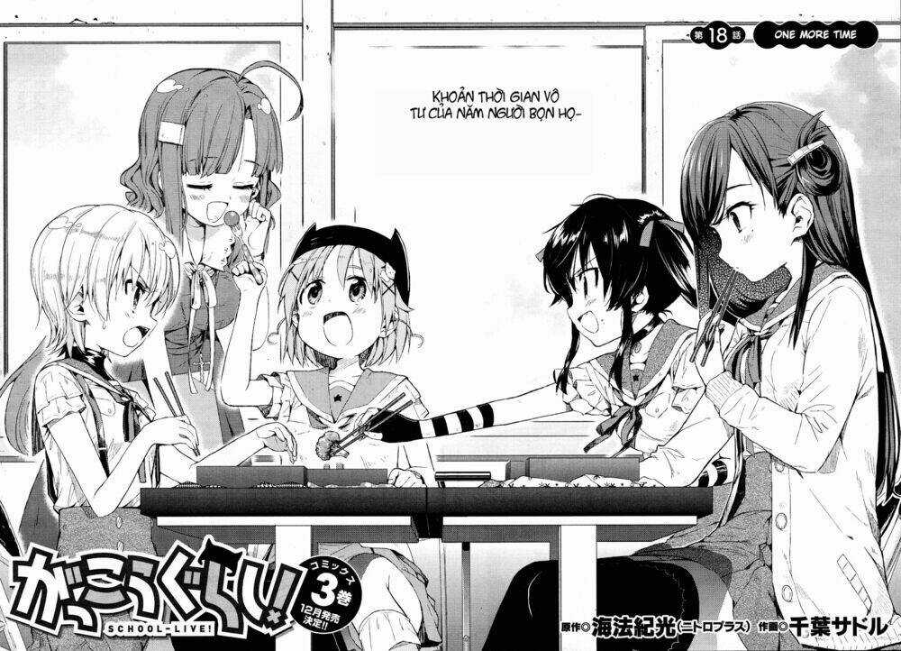 Gakkou Gurashi! - Chapter 18 - Trang 2