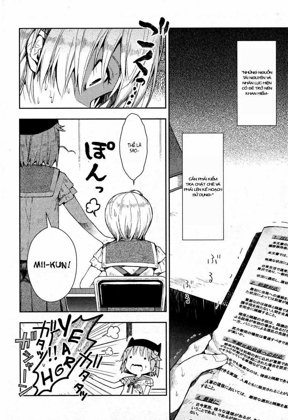 Gakkou Gurashi! - Chapter 18 - Trang 3