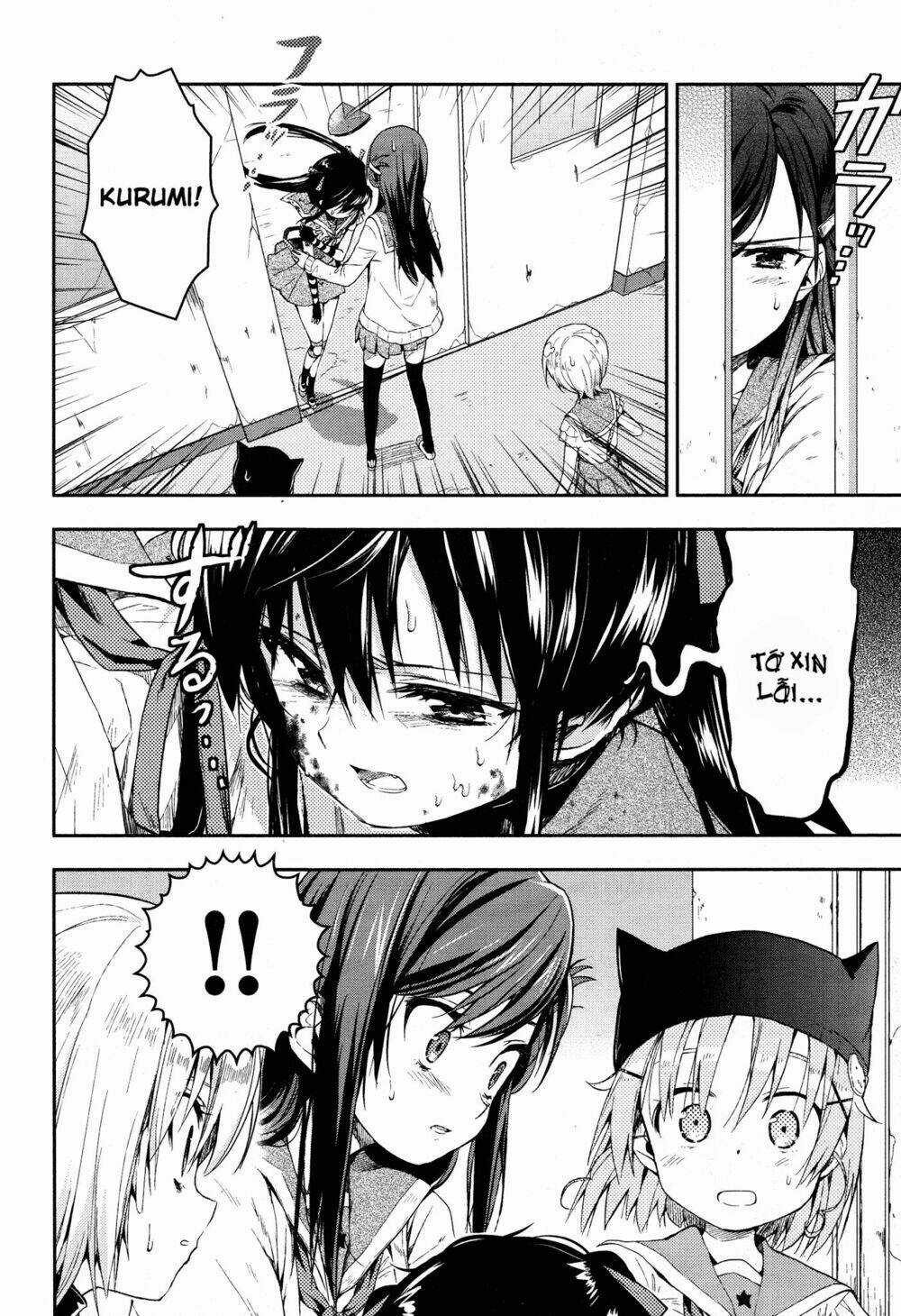 Gakkou Gurashi! - Chapter 18 - Trang 25