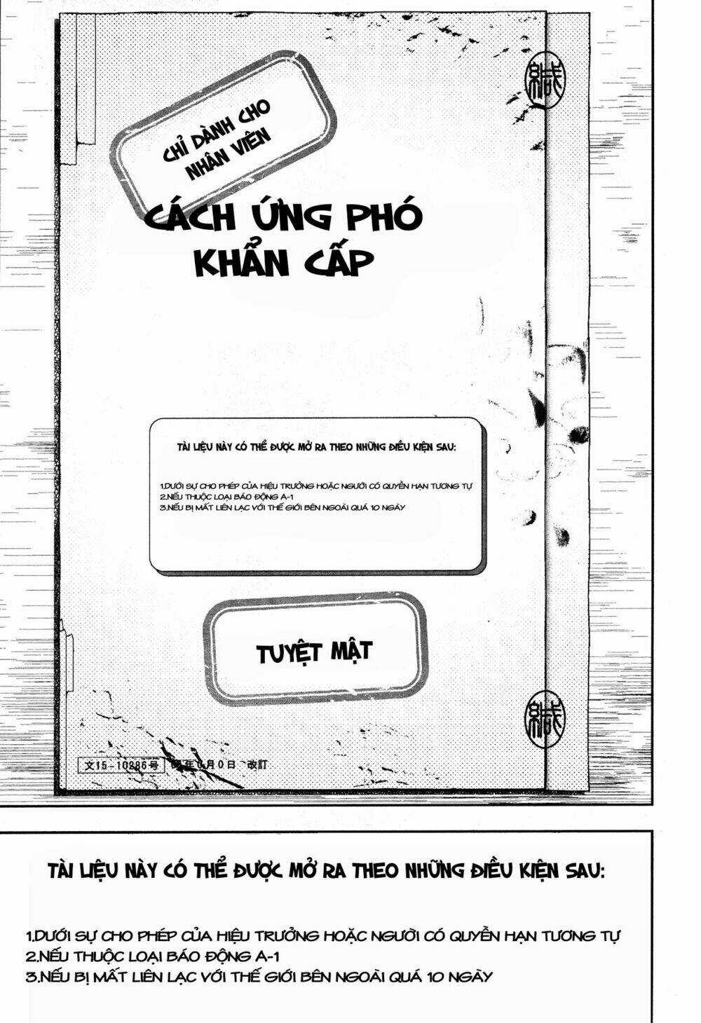 Gakkou Gurashi! - Chapter 18 - Trang 8