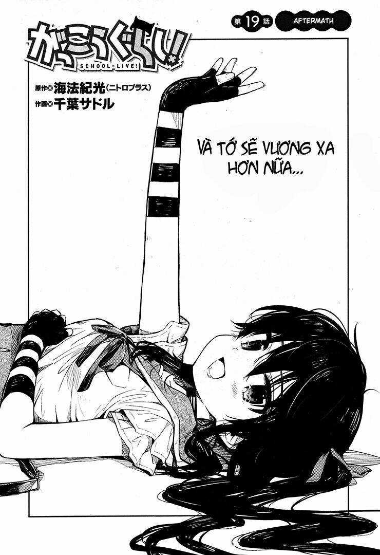 Gakkou Gurashi! - Chapter 19 - Trang 3