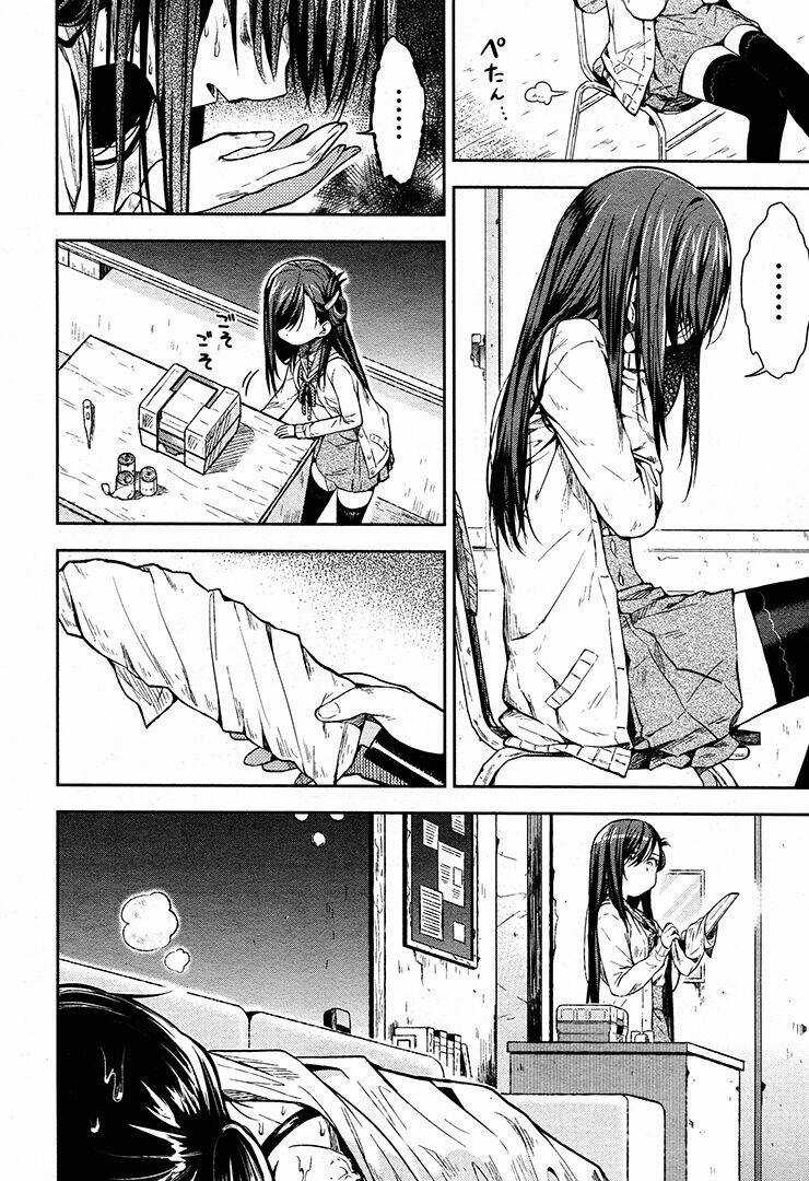 Gakkou Gurashi! - Chapter 20 - Trang 4