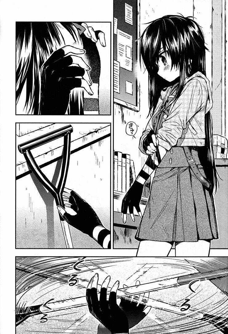 Gakkou Gurashi! - Chapter 23 - Trang 2