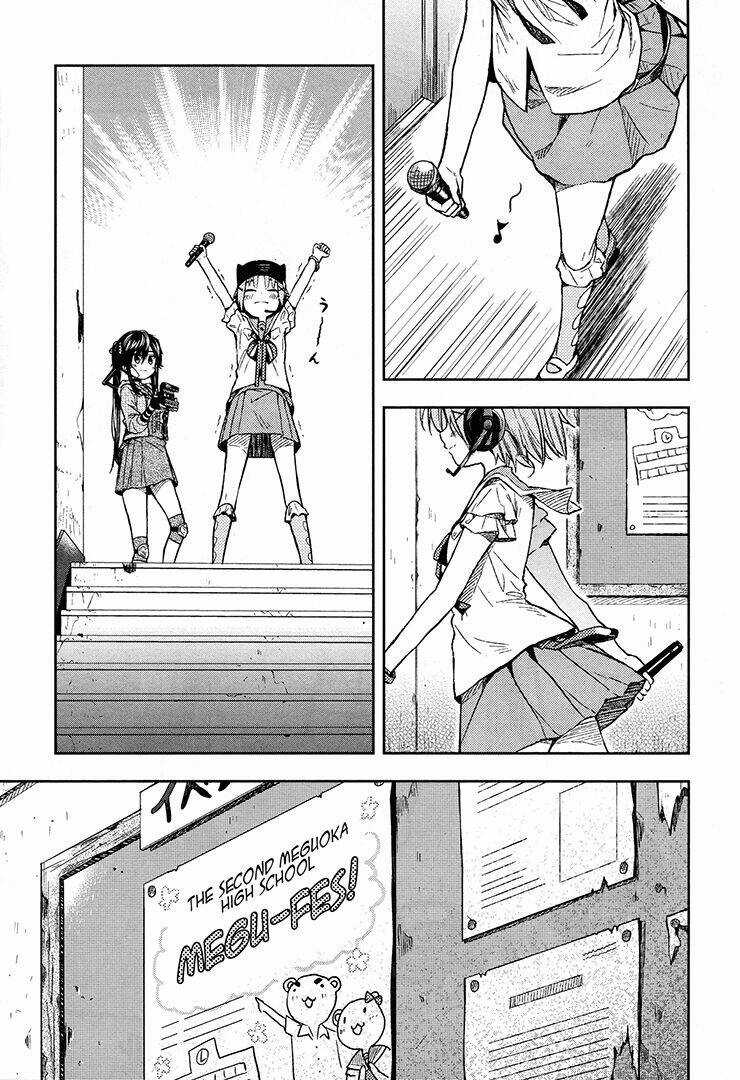 Gakkou Gurashi! - Chapter 25 - Trang 1