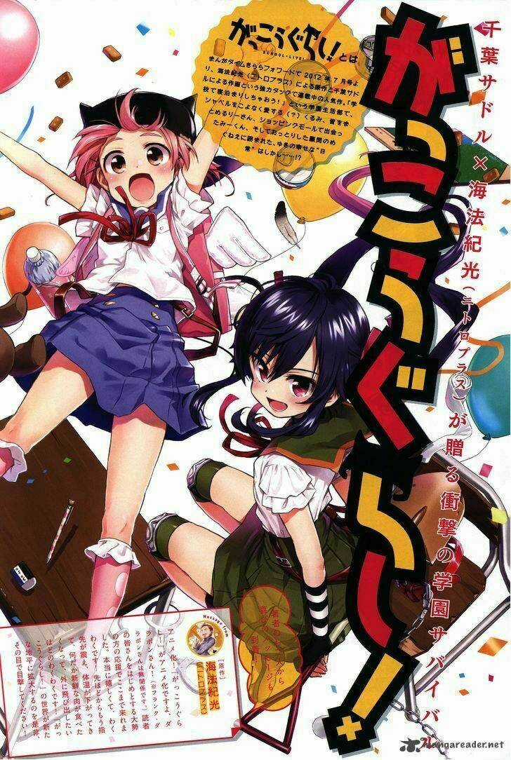 Gakkou Gurashi! - Chapter 26 - Trang 2