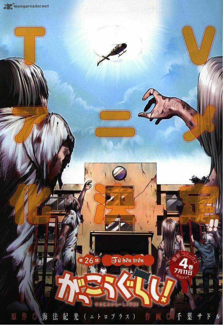 Gakkou Gurashi! - Chapter 26 - Trang 5