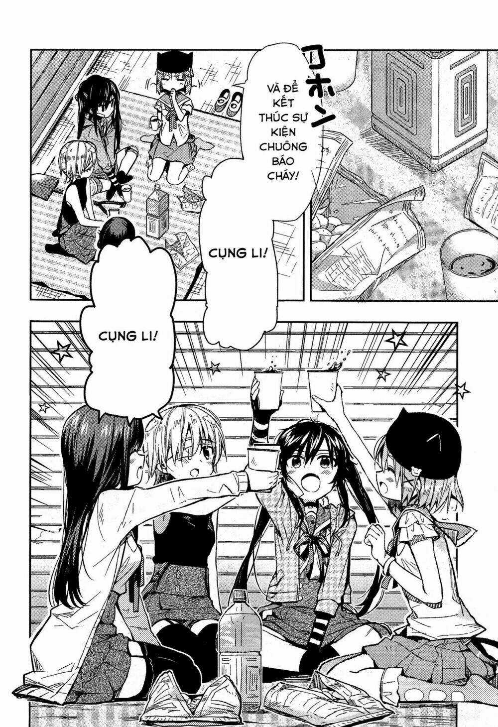 Gakkou Gurashi! - Chapter 29 - Trang 2