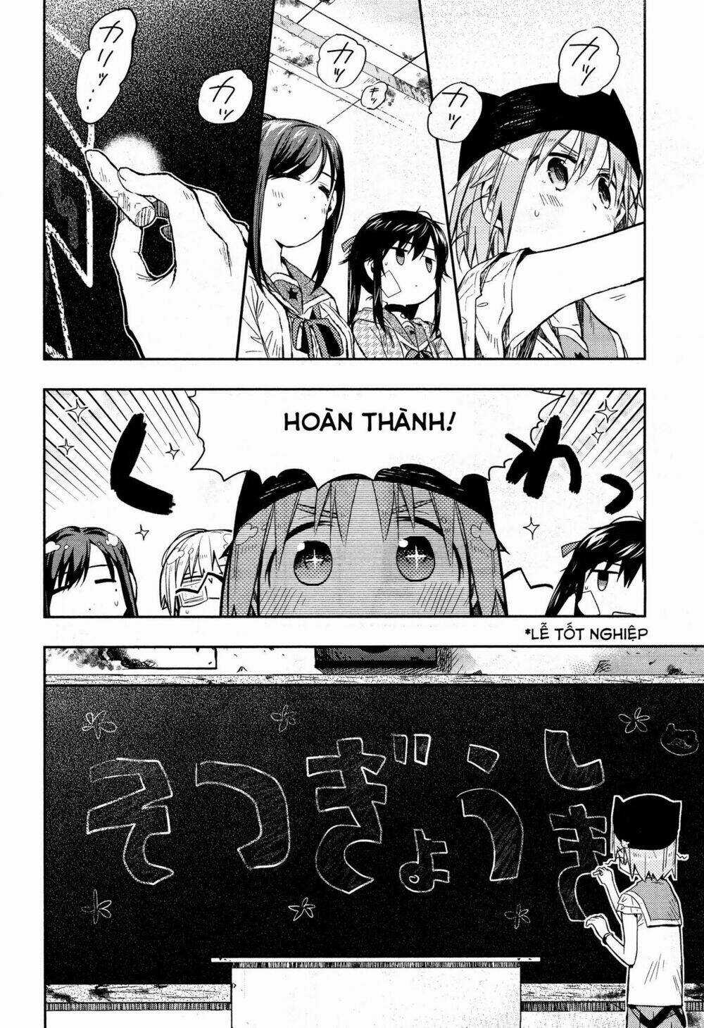 Gakkou Gurashi! - Chapter 30 - Trang 16