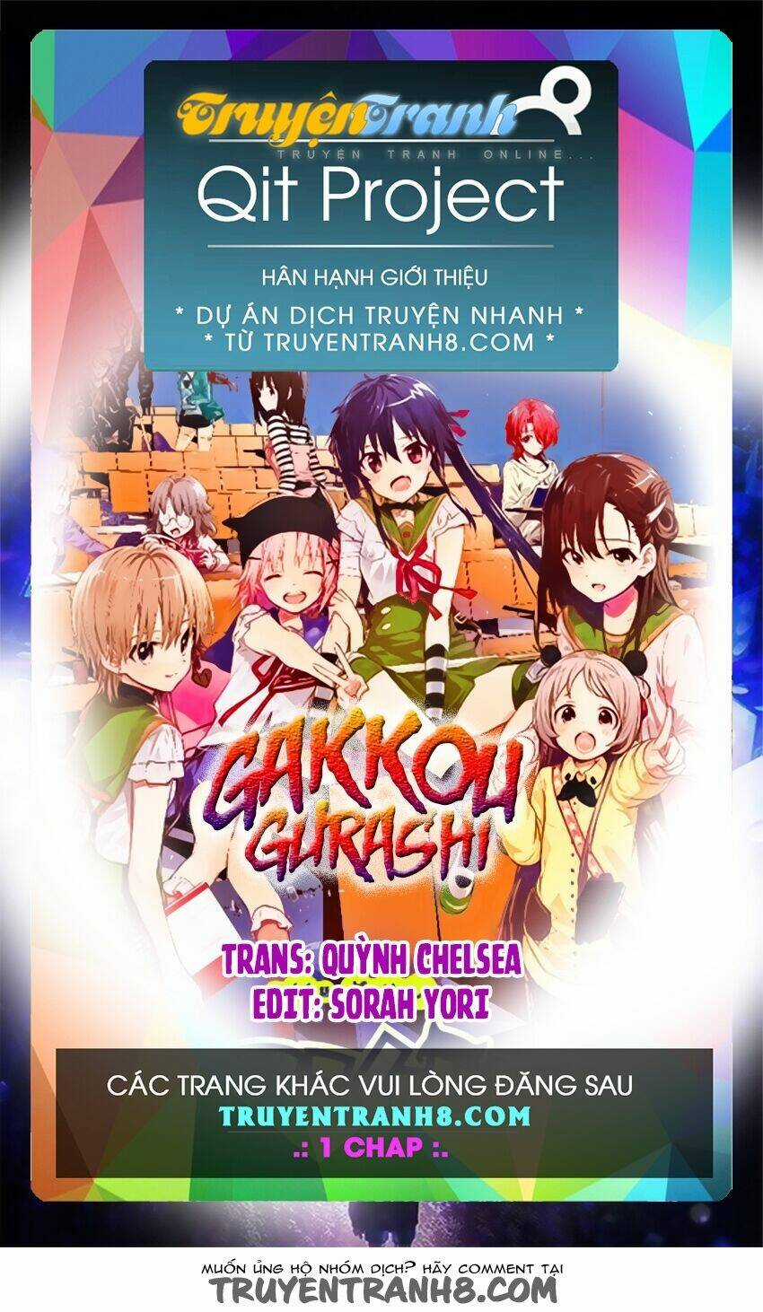 Gakkou Gurashi! - Chapter 33 - Trang 1