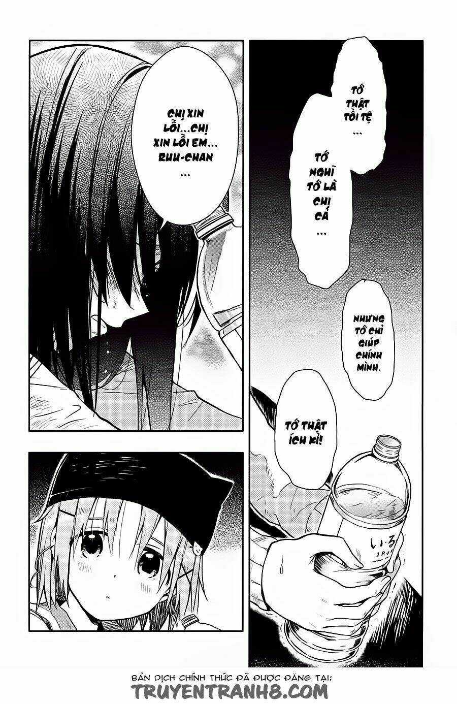 Gakkou Gurashi! - Chapter 34 - Trang 14