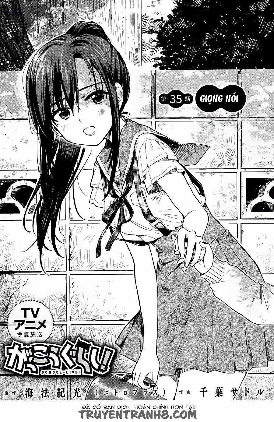 Gakkou Gurashi! - Chapter 35 - Trang 3