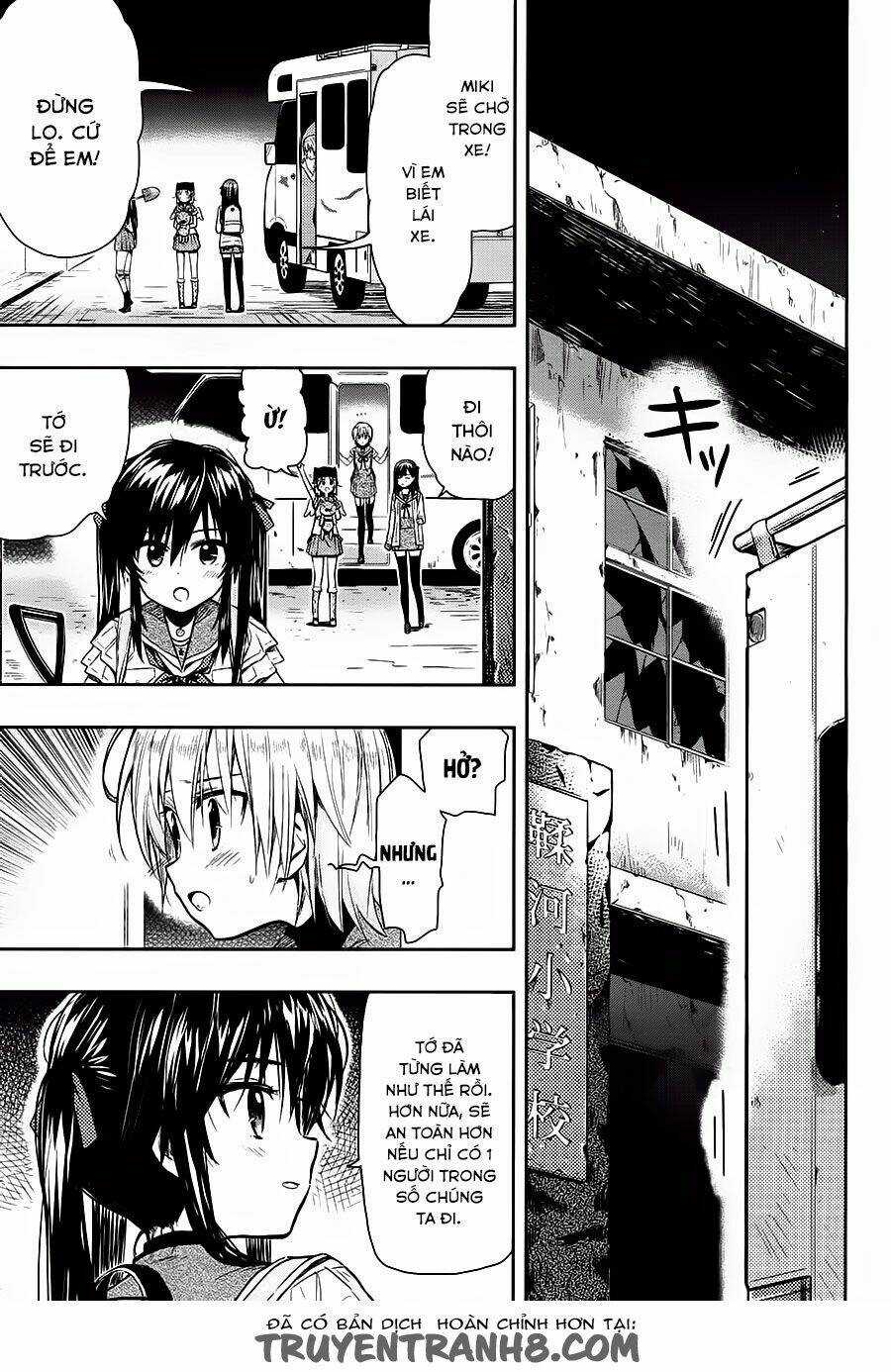 Gakkou Gurashi! - Chapter 35 - Trang 9