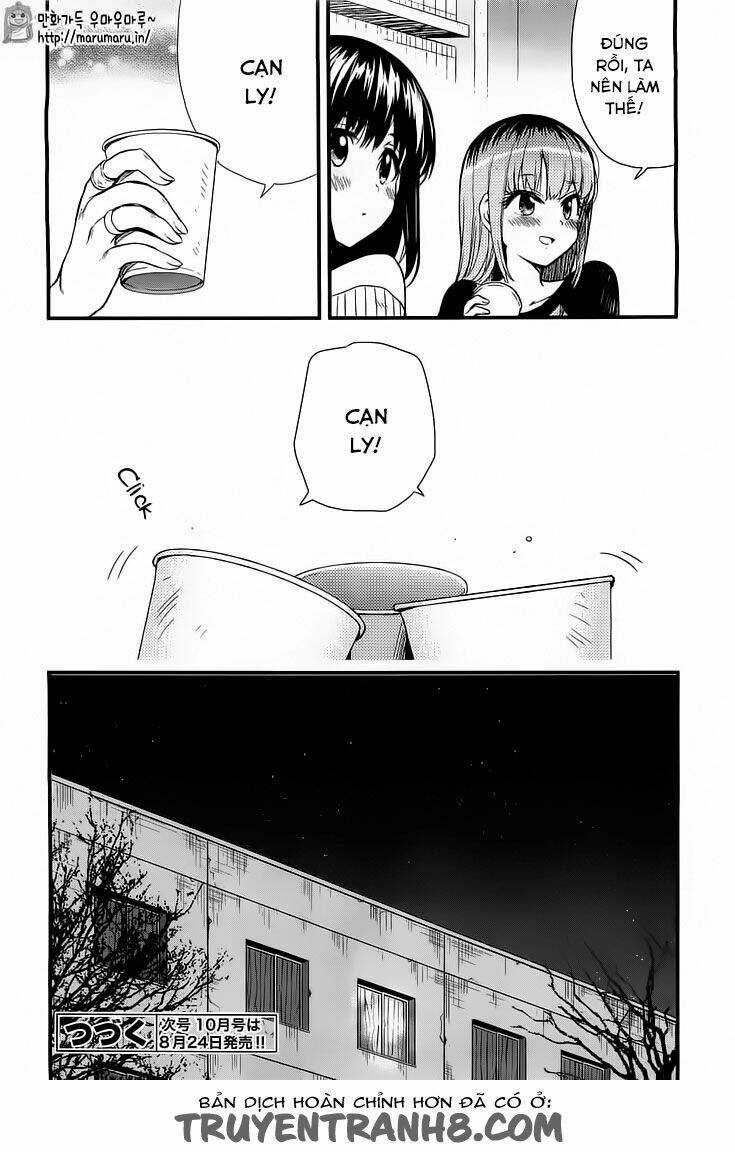 Gakkou Gurashi! - Chapter 38 - Trang 25