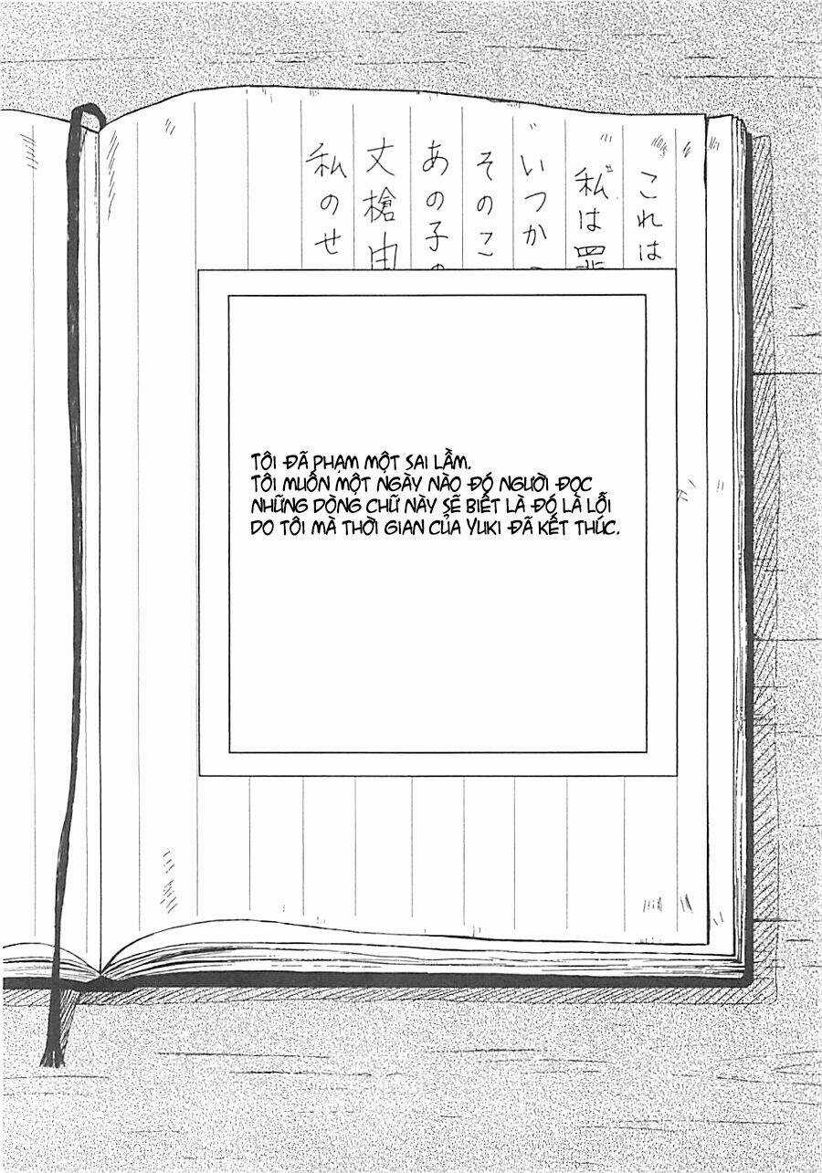 Gakkou Gurashi! - Chapter 4 - Trang 2