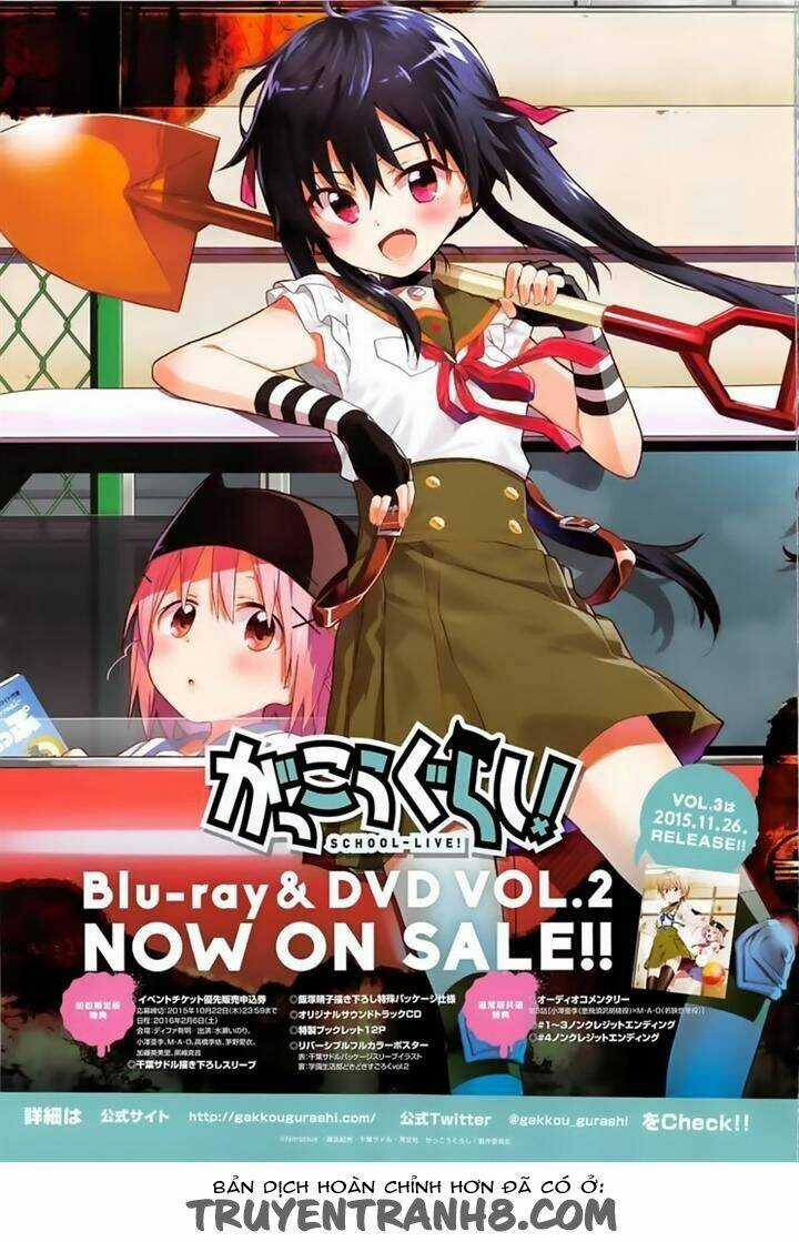 Gakkou Gurashi! - Chapter 41 - Trang 1