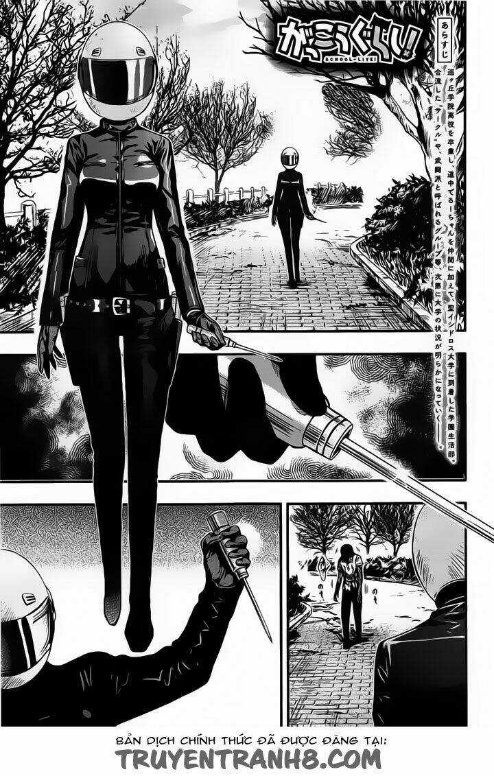 Gakkou Gurashi! - Chapter 41 - Trang 2