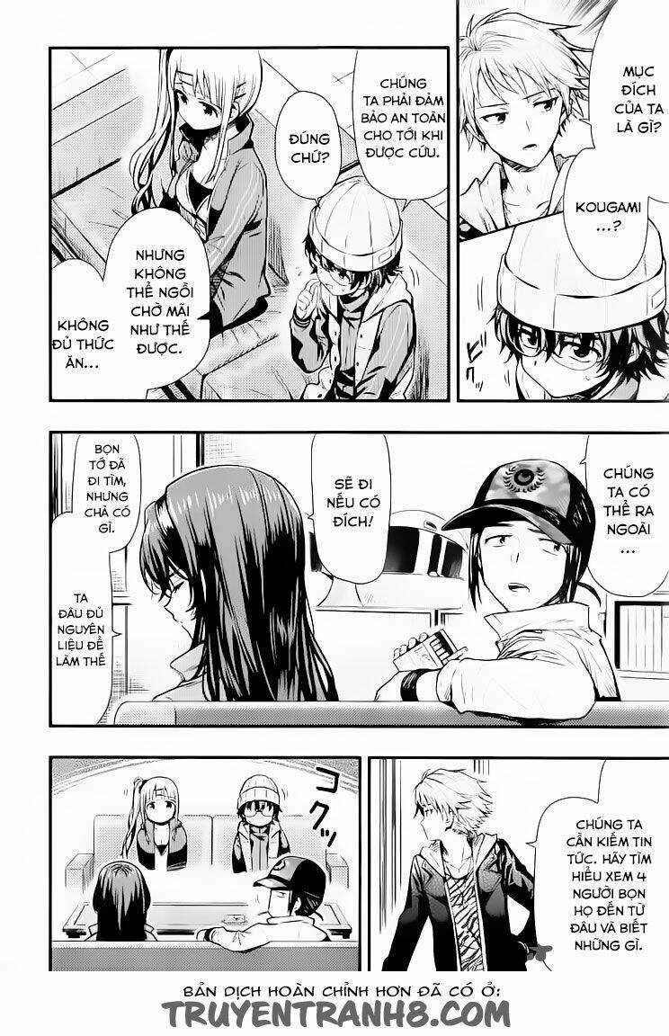 Gakkou Gurashi! - Chapter 42 - Trang 2