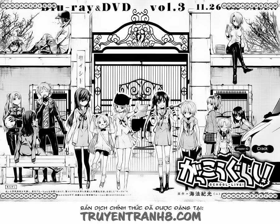 Gakkou Gurashi! - Chapter 42 - Trang 4