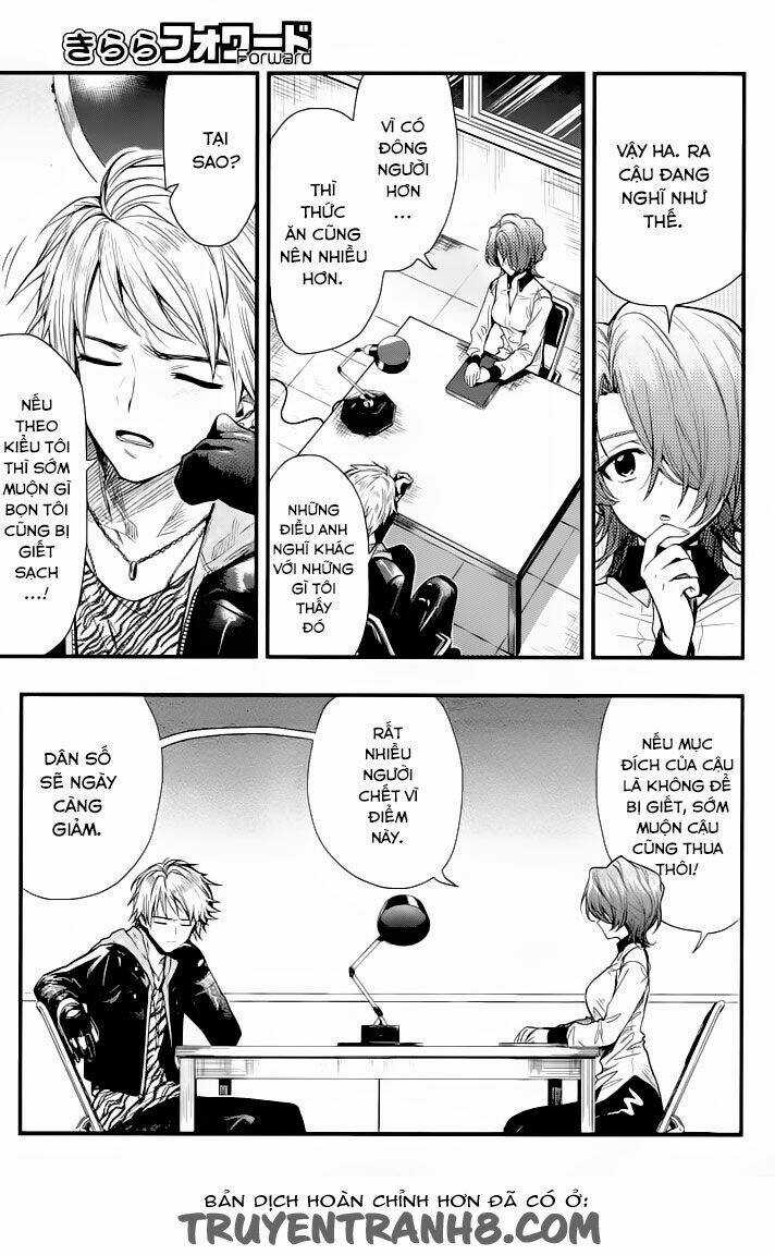 Gakkou Gurashi! - Chapter 47 - Trang 12