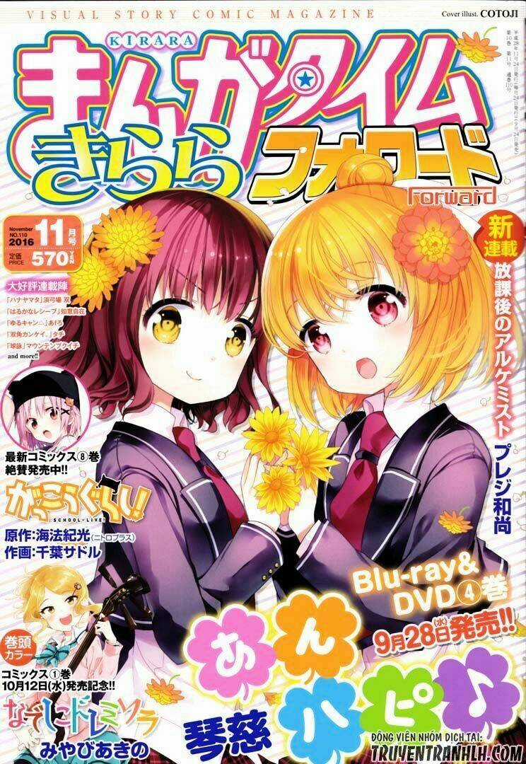 Gakkou Gurashi! - Chapter 50 - Trang 6